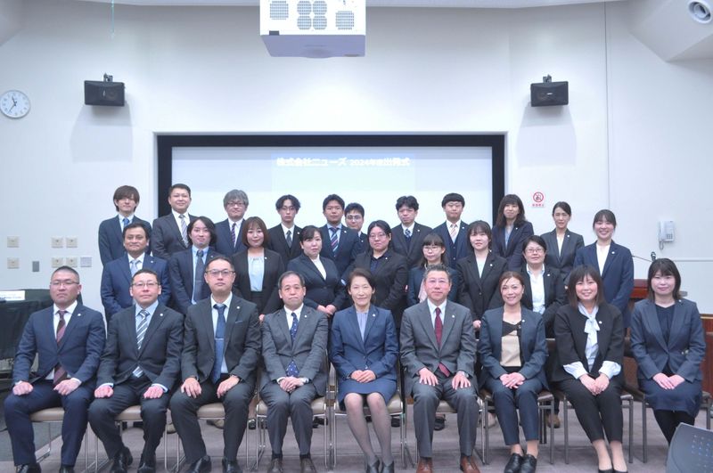 株式会社ニューズのアルバイト・バイト求人情報-05