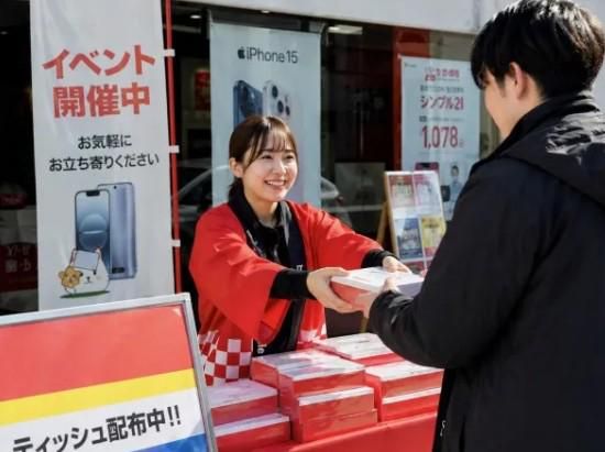 合同会社Ａｒｃｈｅｔｉｏｎの求人・転職情報