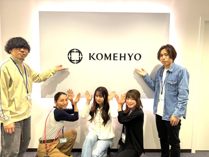 株式会社コメ兵のアルバイト・バイト求人情報-49