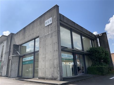 特定医療法人泰玄会の求人・転職情報