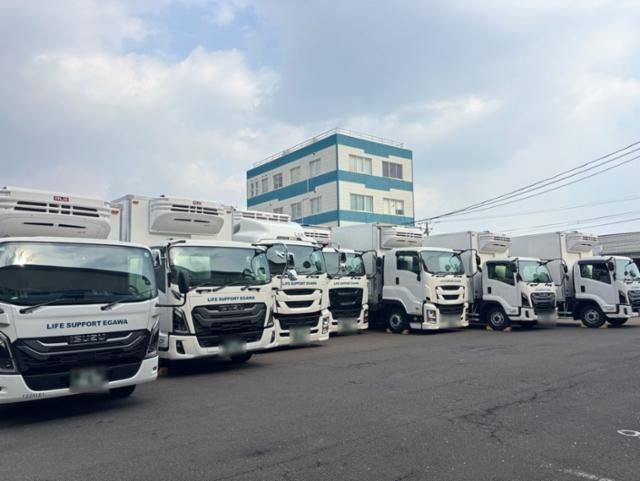 株式会社ライフサポート・エガワ-0004の求人・転職情報