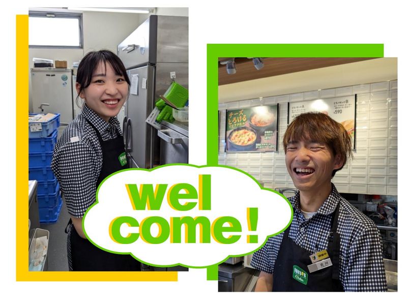 ドトールキッチン EneJet天王町店のアルバイト・バイト求人情報-02