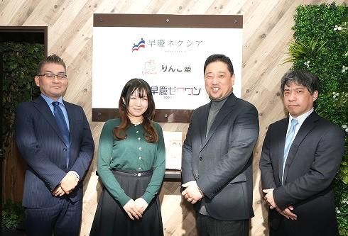 株式会社ゼロワンの求人・転職情報
