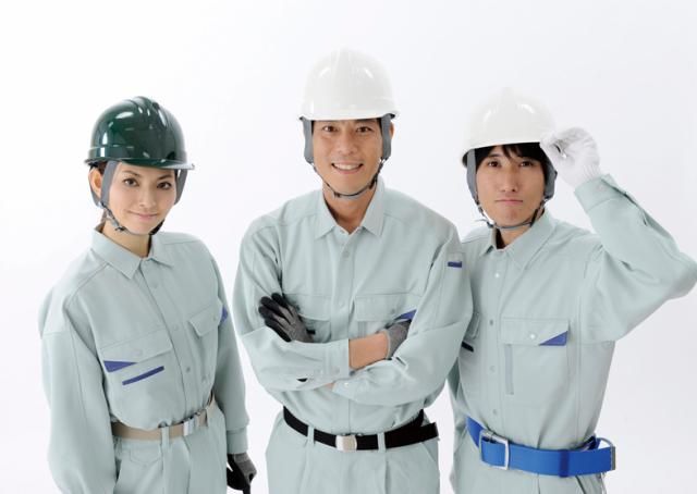 ㈱中国物流サービスの求人・転職情報