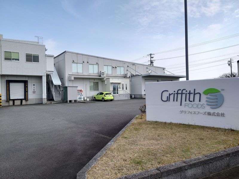 グリフィスフーズ株式会社　静岡工場のアルバイト・バイト求人情報-02