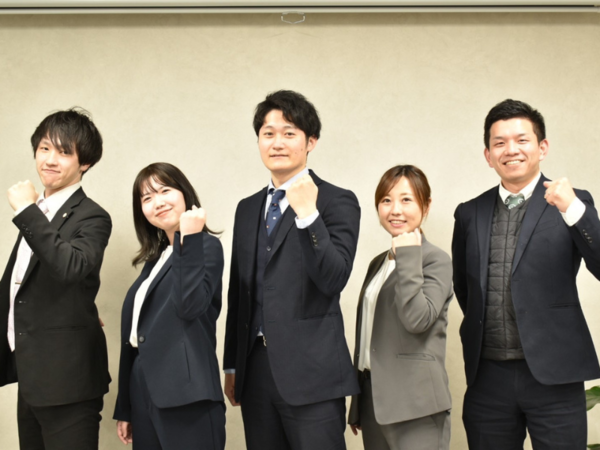 株式会社サン・プランナー