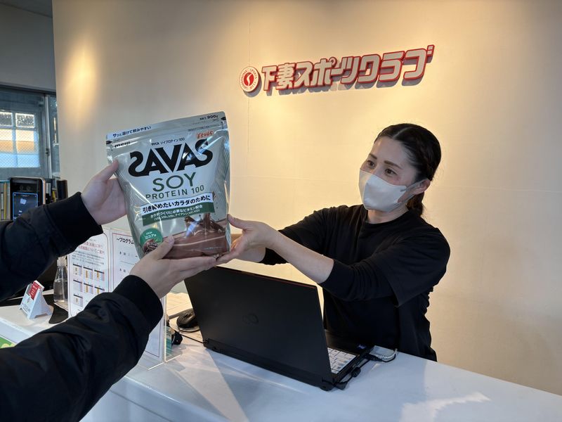 株式会社下妻スポーツの派遣求人情報