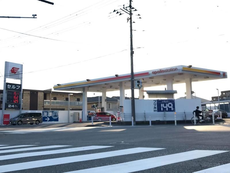 株式会社榊原の求人・転職情報