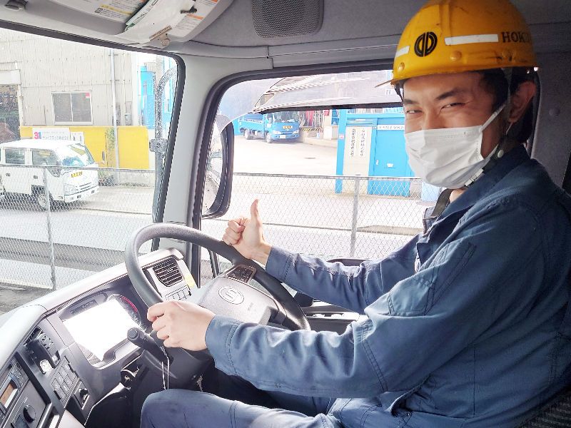 北陽運輸機設株式会社の求人・転職情報