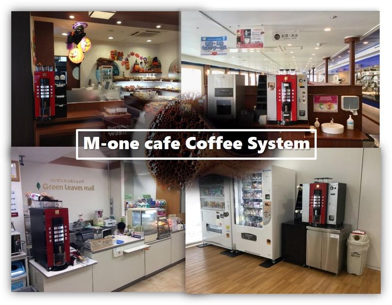 株式会社アペックス西日本　国分のアルバイト・バイト求人情報-02