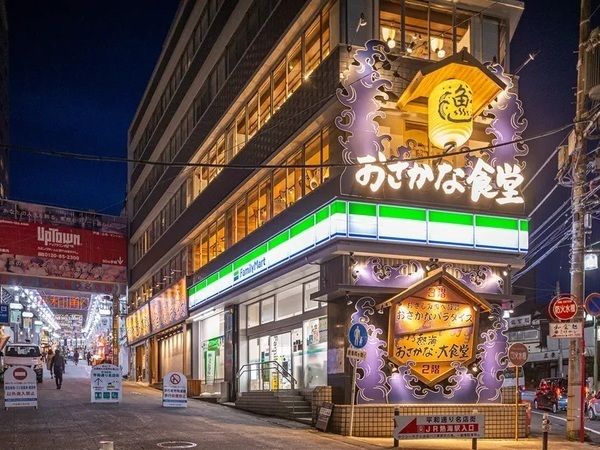 株式会社大宝(TTCグループ)の求人・転職情報