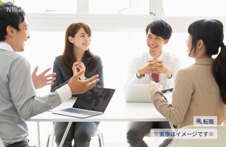 株式会社デリカウェーブの求人・転職情報