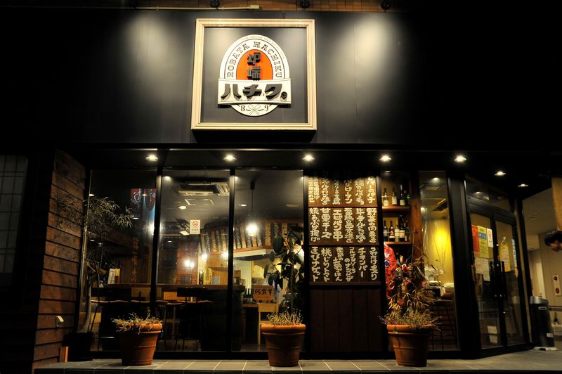 炉端ハチクっのアルバイト・バイト求人情報-03