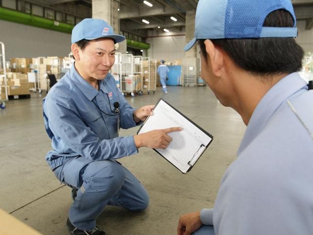 ロジスティード中部株式会社の求人・転職情報