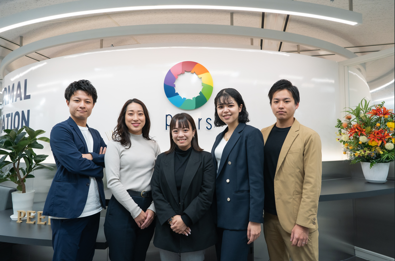 株式会社ピアズ-0006の求人・転職情報