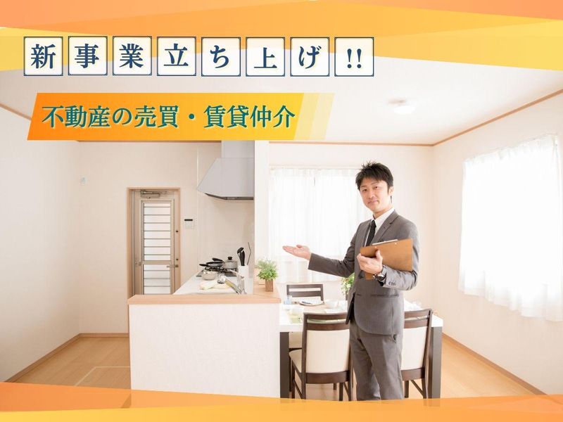 Human Resource & R株式会社の求人・転職情報