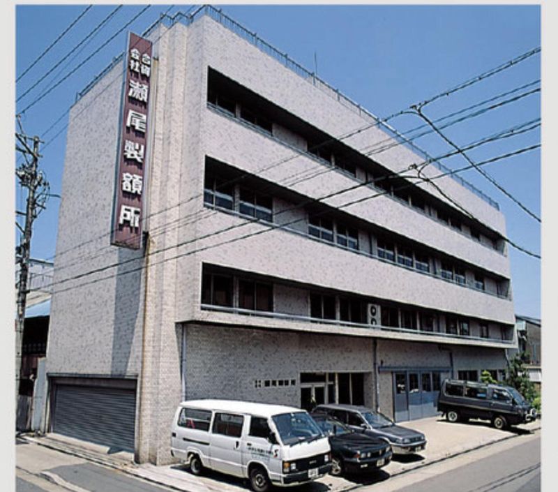 合資会社瀬尾製額所のアルバイト・バイト求人情報-03