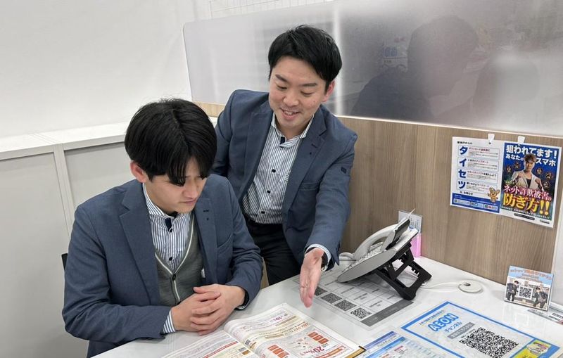 auショップ 昭島モリタウンのアルバイト・バイト求人情報-02