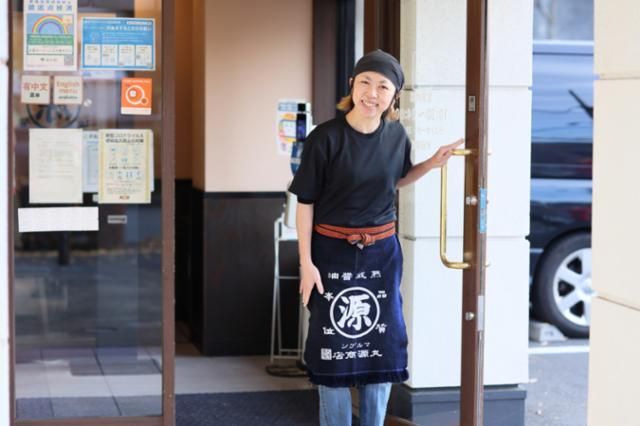 丸源ラーメン　川口芝店