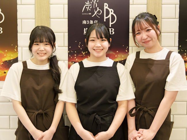 株式会社竜-0004の求人・転職情報