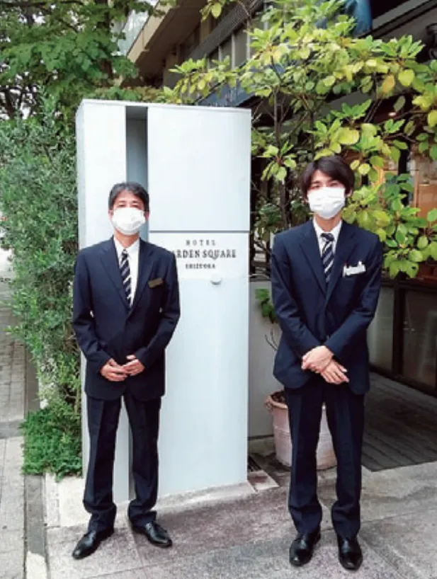 静岡保徳株式会社　ホテルガーデンスクエア静岡のアルバイト・バイト求人情報