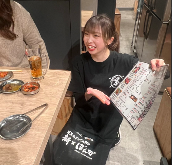 BONDZ株式会社の求人・転職情報