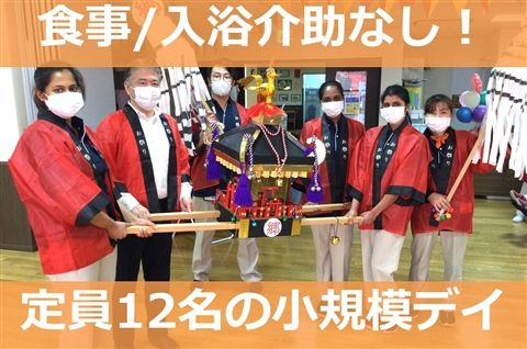 ちとせ・ほほえみグループ 医療法人社団悠仁会の求人・転職情報