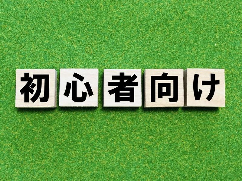 グリーンホスピタリティフードサービス(株)_0H2207のアルバイト・バイト求人情報-02