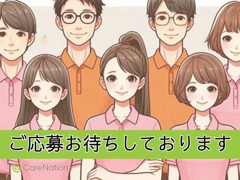 デイサービス プラチナライフ千葉市川のアルバイト・バイト求人情報-03