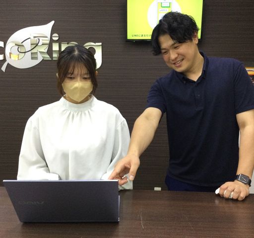 買取専門店 エコリング 広島可部店の求人・転職情報