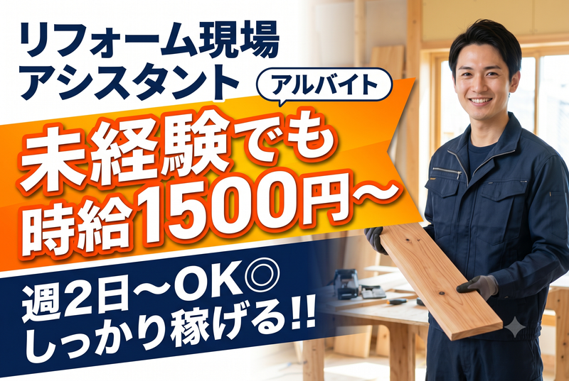 k-style株式会社