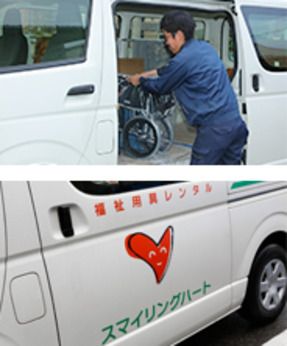 株式会社インフォゲートの求人・転職情報