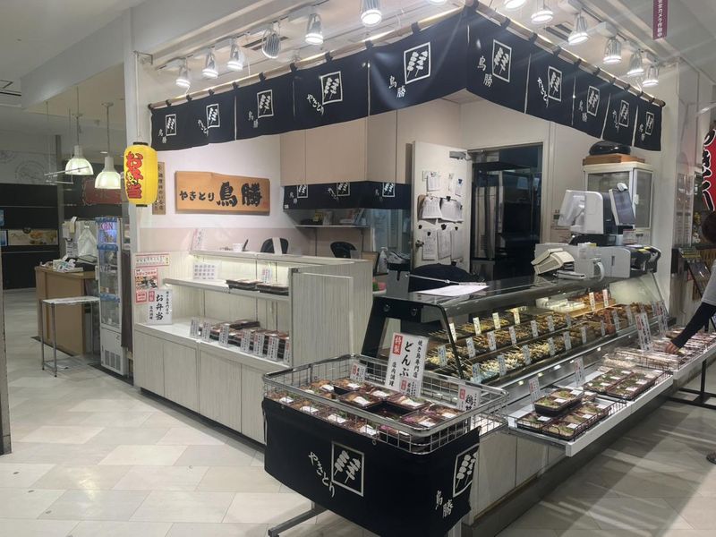 株式会社鳥勝　イオン新浦安店のアルバイト・バイト求人情報-02