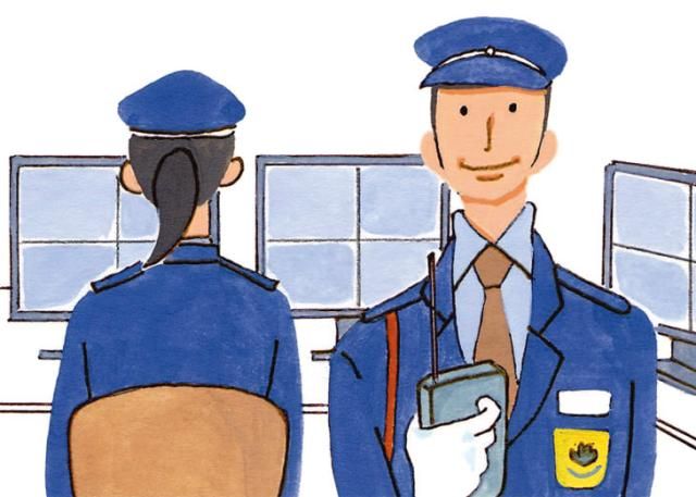 光管財㈱の求人・転職情報