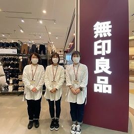 無印良品　イオンモール浦和美園のアルバイト・バイト求人情報-03