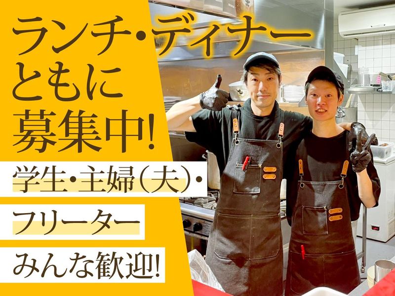 和歌山ラーメン 丸味商店のアルバイト・バイト求人情報-03
