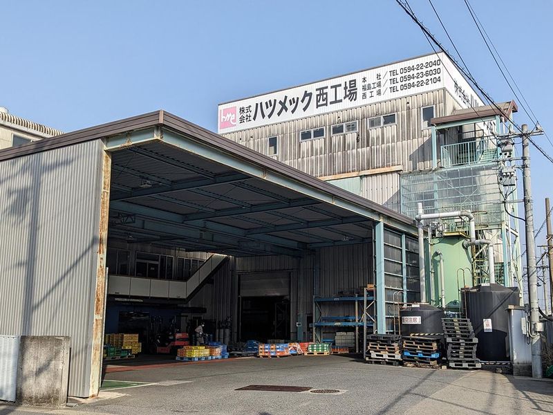 株式会社ハツメックのアルバイト・バイト求人情報-05