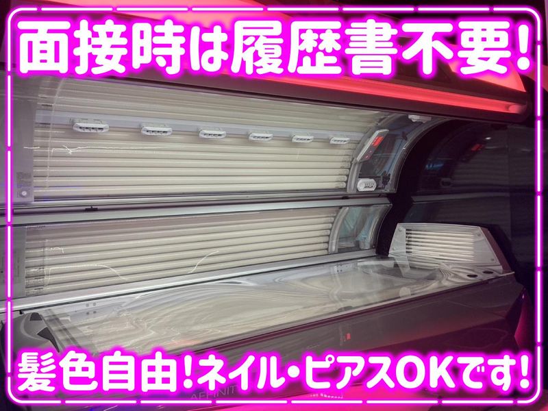ザ・サンラウンジ茨木店(株式会社アルファサン)のアルバイト・バイト求人情報-03