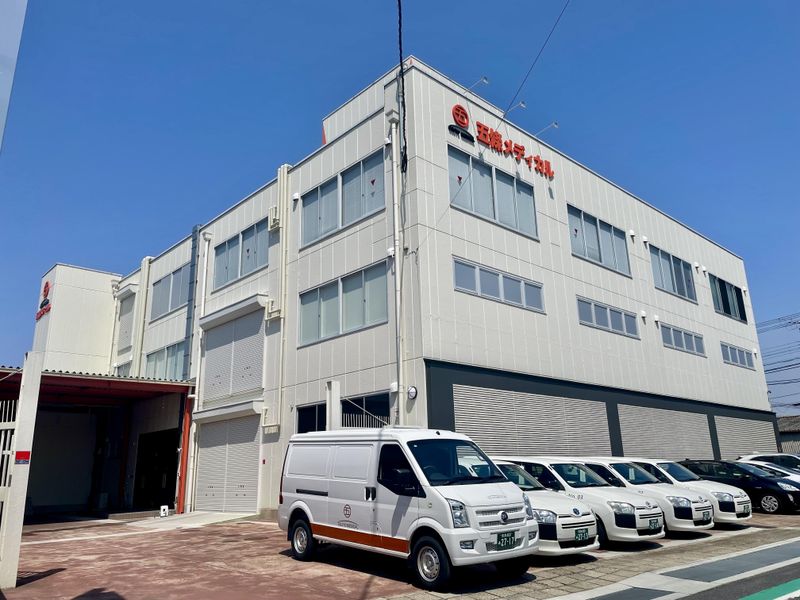 五條メディカル株式会社/本社のアルバイト・バイト求人情報-05