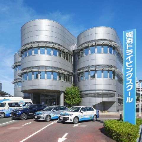 姪浜ドライビングスクールの派遣求人情報