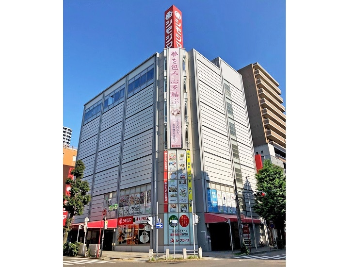 シモジマ名古屋店のアルバイト・バイト求人情報-24