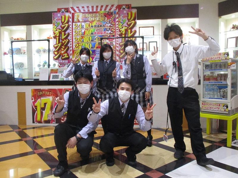 司観光開発株式会社の求人・転職情報