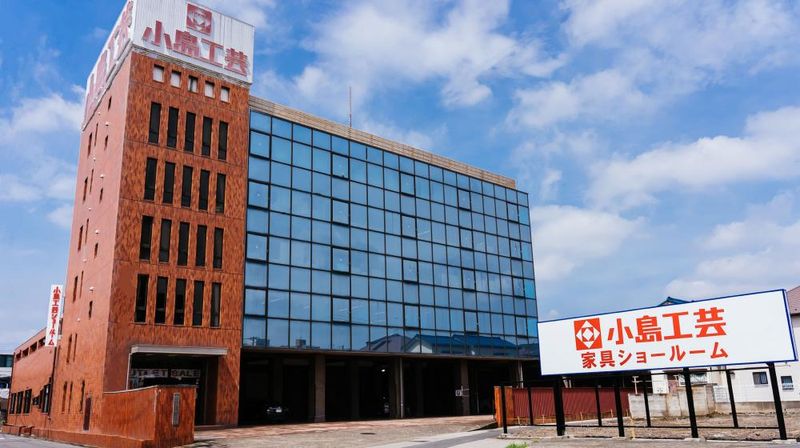 小島工芸株式会社の求人・転職情報