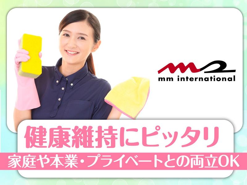 マルハン鷲宮店/株式会社エムエムインターナショナルのアルバイト・バイト求人情報-04