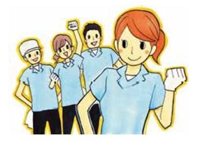 株式会社　中和-0002の求人・転職情報