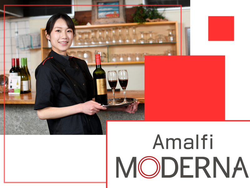 Amalfi MODERNA(アマルフィイモデルナ)のアルバイト・バイト求人情報-04