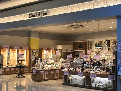GrandJoul(グランジュール)　大分OPA店のアルバイト・バイト求人情報-04