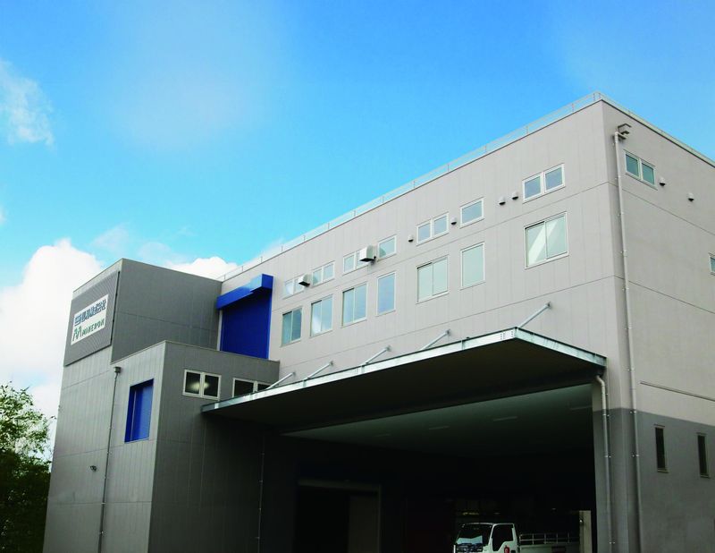 ミネロン化成工業株式会社の求人・転職情報