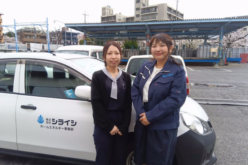 株式会社シライシの求人・転職情報