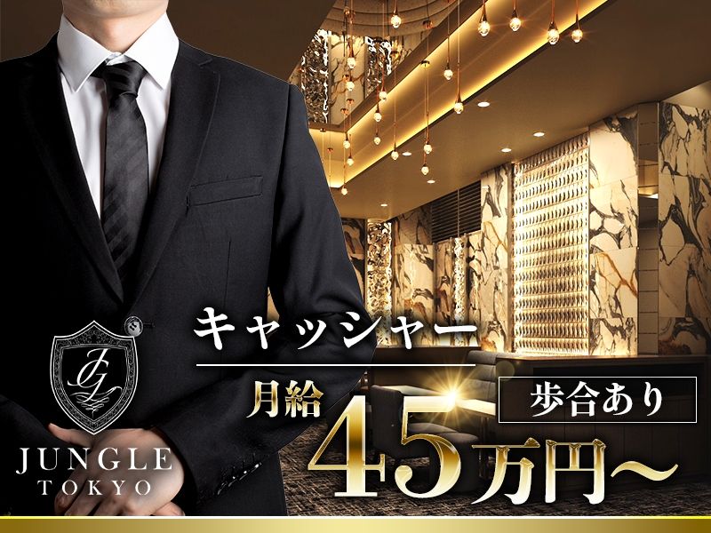 株式会社SPJ-0006の求人・転職情報